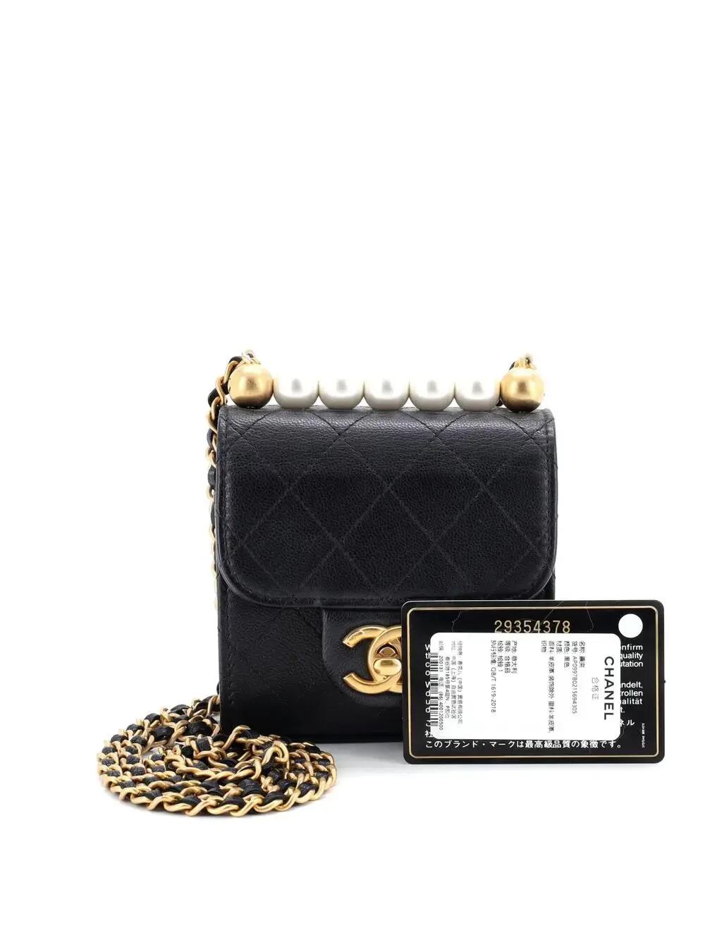 Chanel Chic Pearls Flap Clutch With #205376C26B